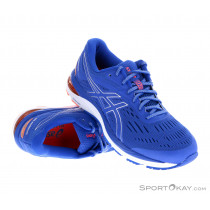 Asics Cumulus 20 Herren Laufschuhe