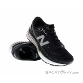 New Balance Fresh Foam Higher Mens 