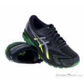 Asics GT-2000 8 GTX Mens Running Shoes 