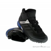 adidas trail cross mtb