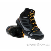 adidas terrex lt skychaser