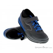 terrex mtb shoes