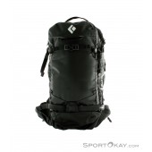 black diamond dawn patrol 25 backpack